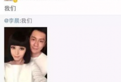 明星互相爆料吃瓜微博,揭秘娱乐圈背后的真实故事