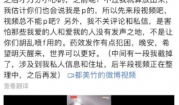 聊天爆料吃瓜群怎么进,如何轻松加入热门“吃瓜群”，畅享聊天爆料盛宴